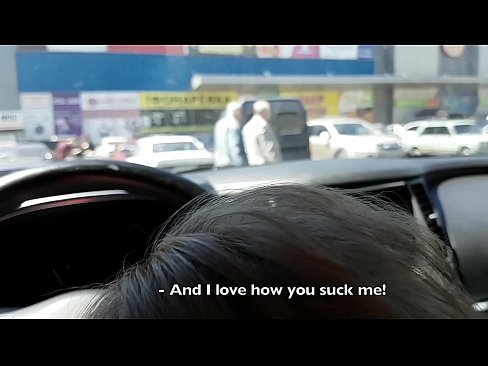 ❤️ Usisan na parkingu ispred supermarketa Kvalitativna pornografija na bs.pornoklinge.ru ❌️❤